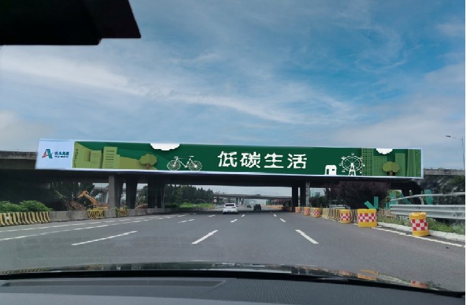 济南路桥高炮广告
