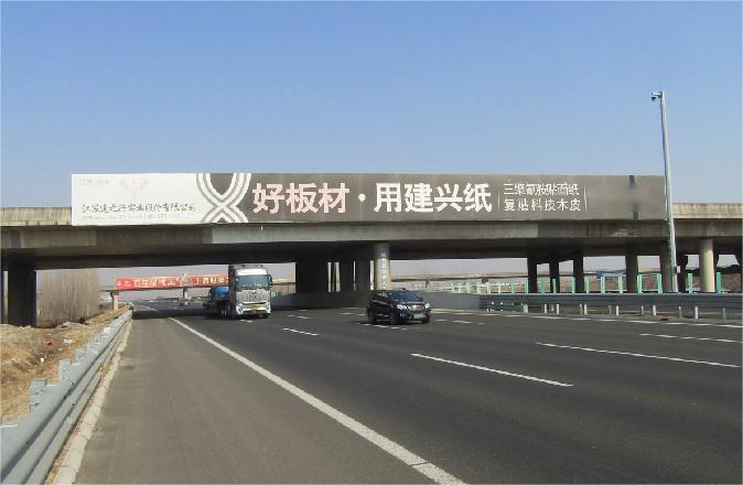 临沂路桥高炮广告