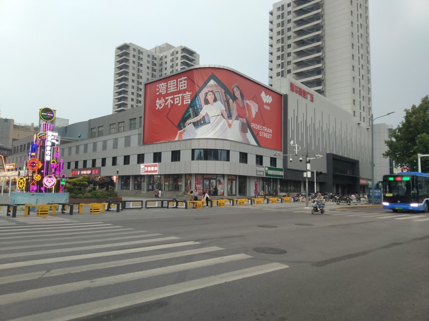 石家庄户外大牌广告