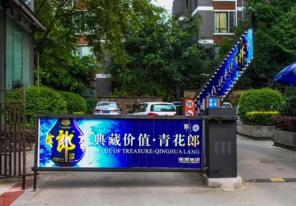 广州社区广告