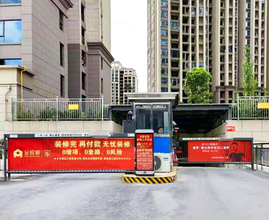 深圳社区广告