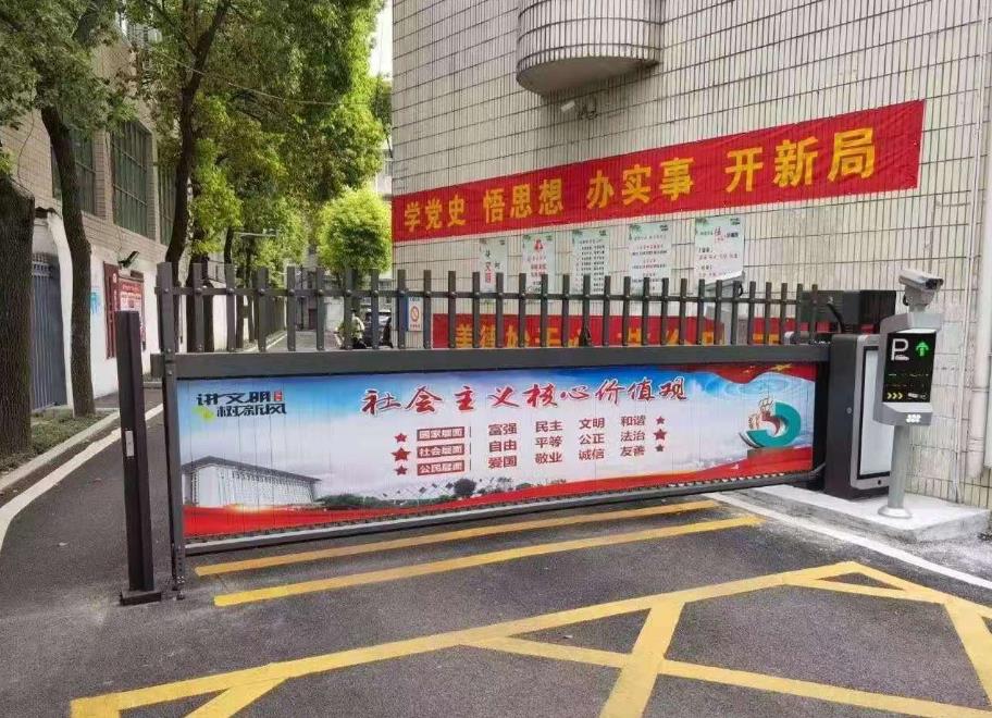 成都社区广告