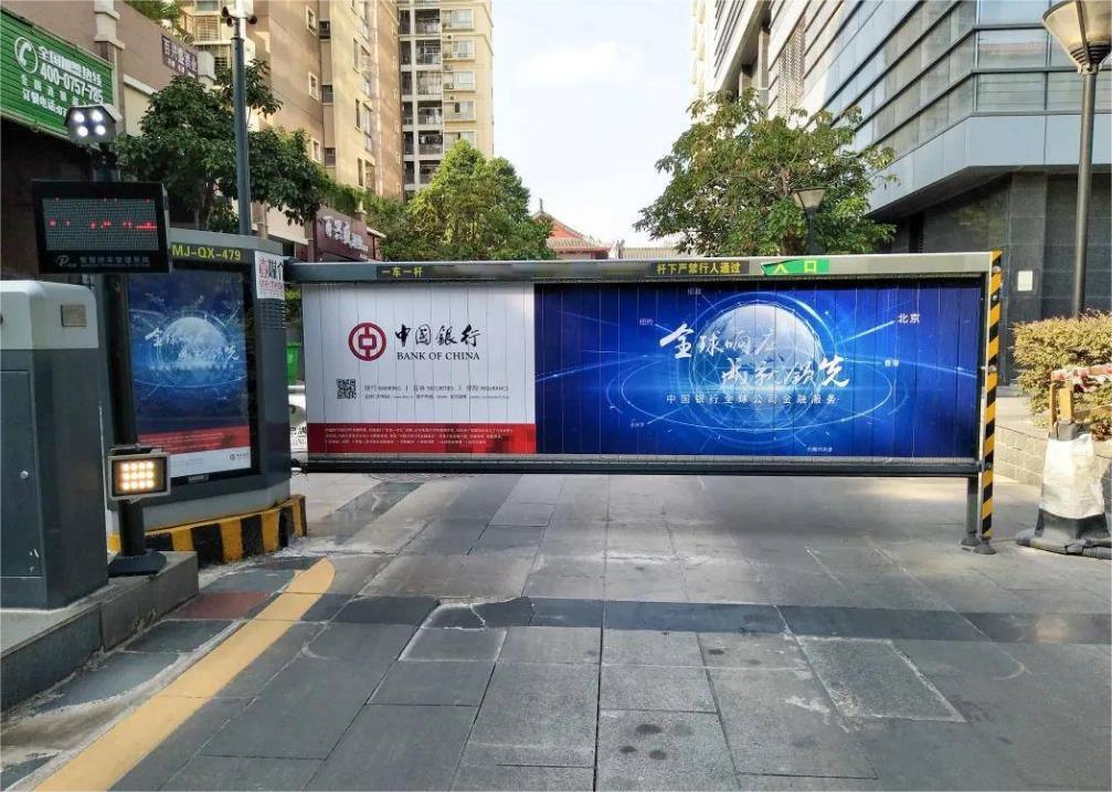 南京社区广告