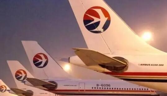 中国东方航空