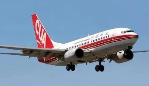 中国联合航空