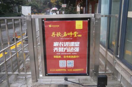 苏州社区广告