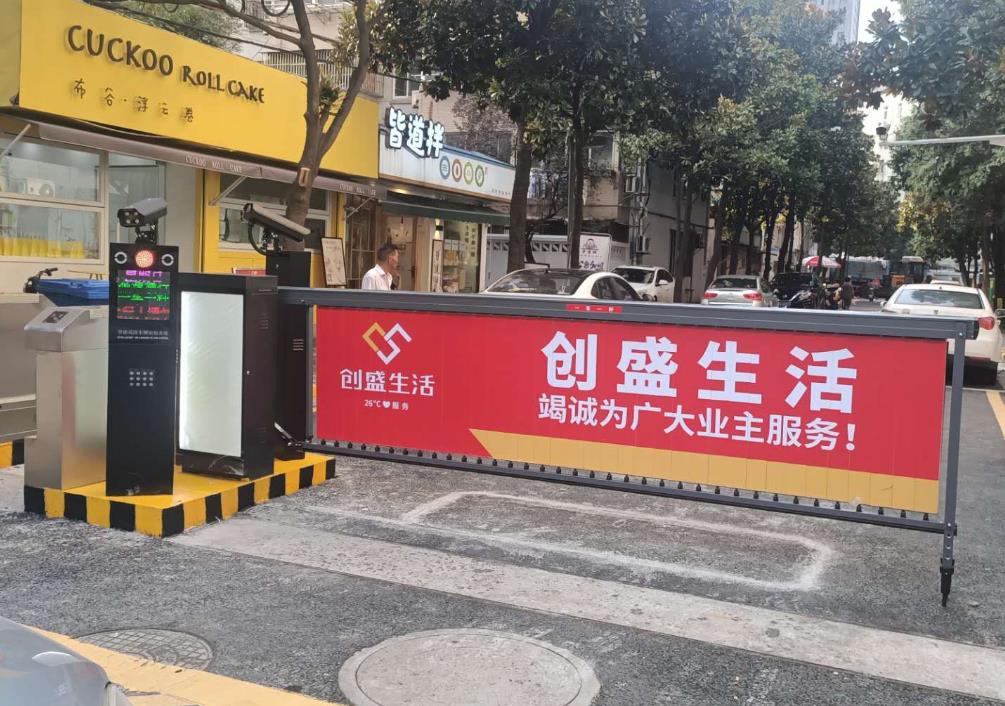 大连社区广告