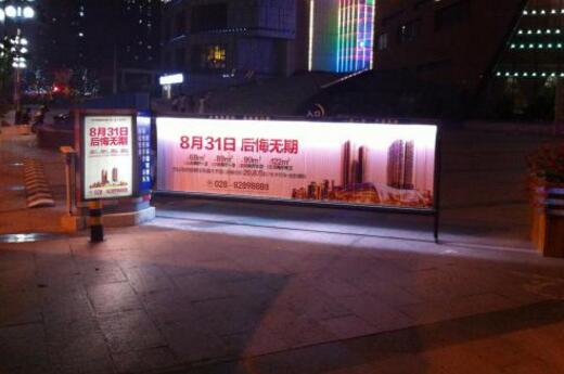 东莞社区广告