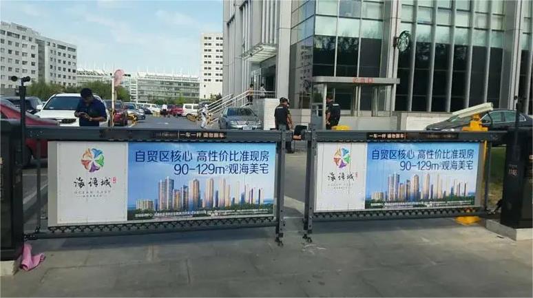 无锡社区广告