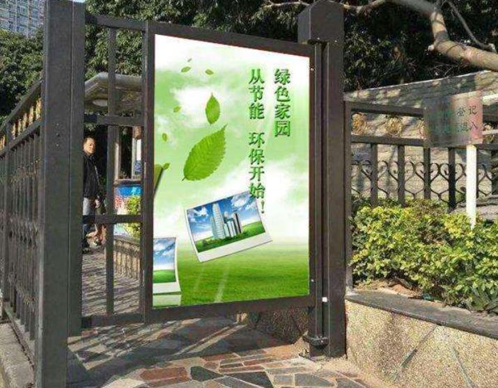 济南社区广告