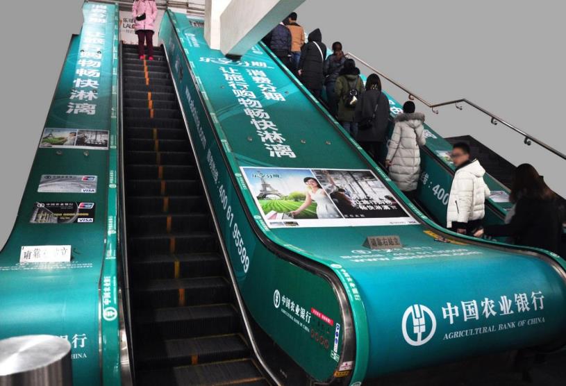 古城路/南礼士路/八角游乐园/双桥/通州北苑/梨园地铁站扶梯广告