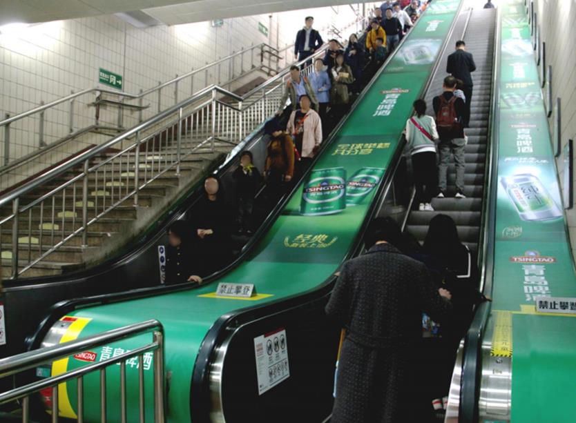 北沙滩/六道口/崔各庄/关庄/安立路/马泉营/石门/清华东路西口地铁扶梯广告