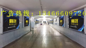 新乡户外广告
