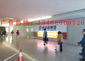许昌户外广告
