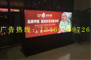 商丘户外广告