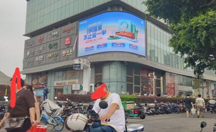 广州商圈led广告