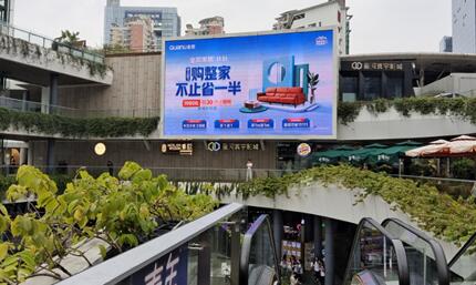 深圳商圈led广告