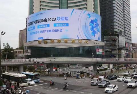 西安地标小寨国贸户外led广告