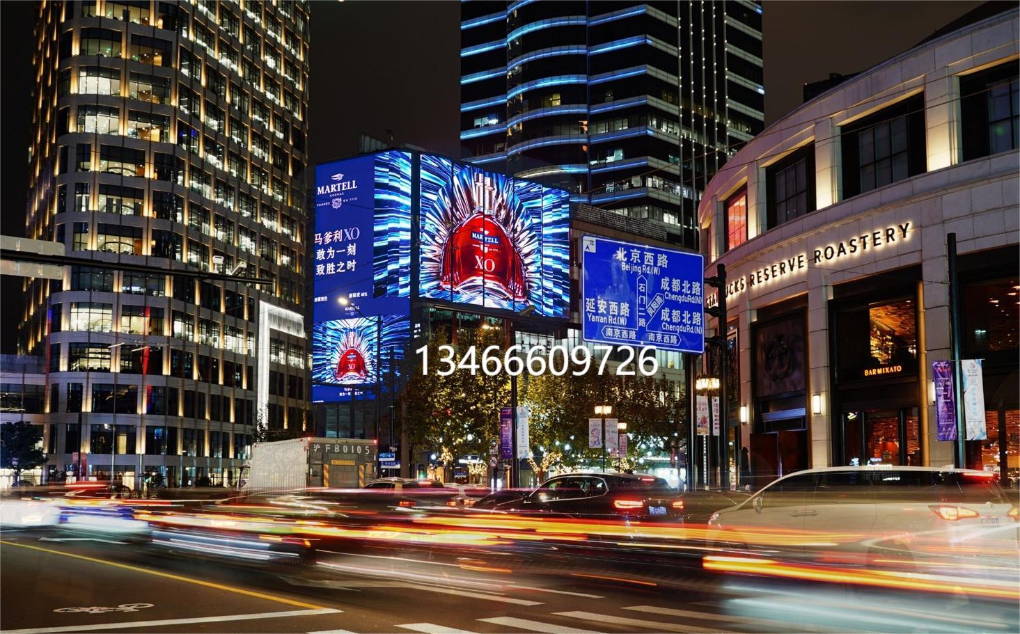 上海地标led屏广告