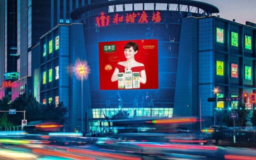 济南户外广告