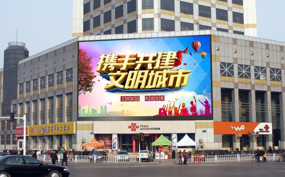 潍坊户外广告