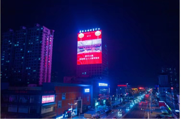 临沂户外广告