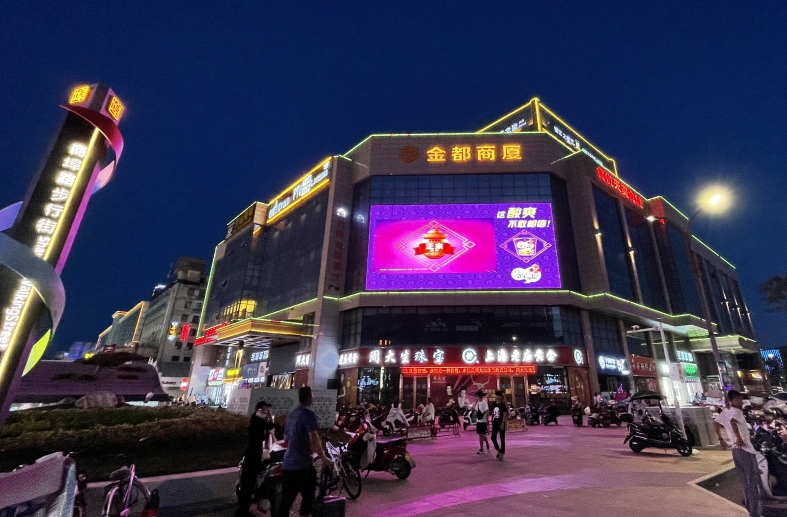 天水户外led大屏广告
