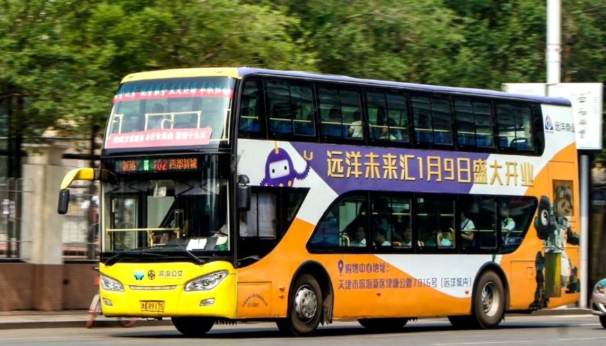 天津公交车身广告