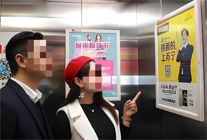 南京电梯广告