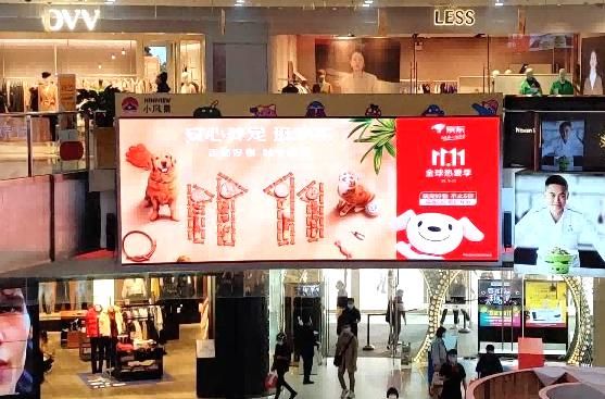上海商场led大屏广告