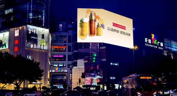 广州正佳广场led屏广告