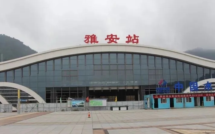 雅安站高铁灯箱广告