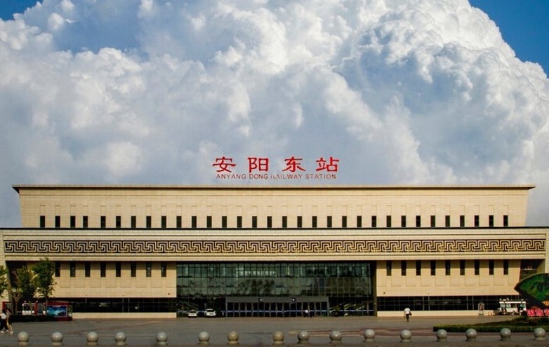 安阳东站高铁led广告