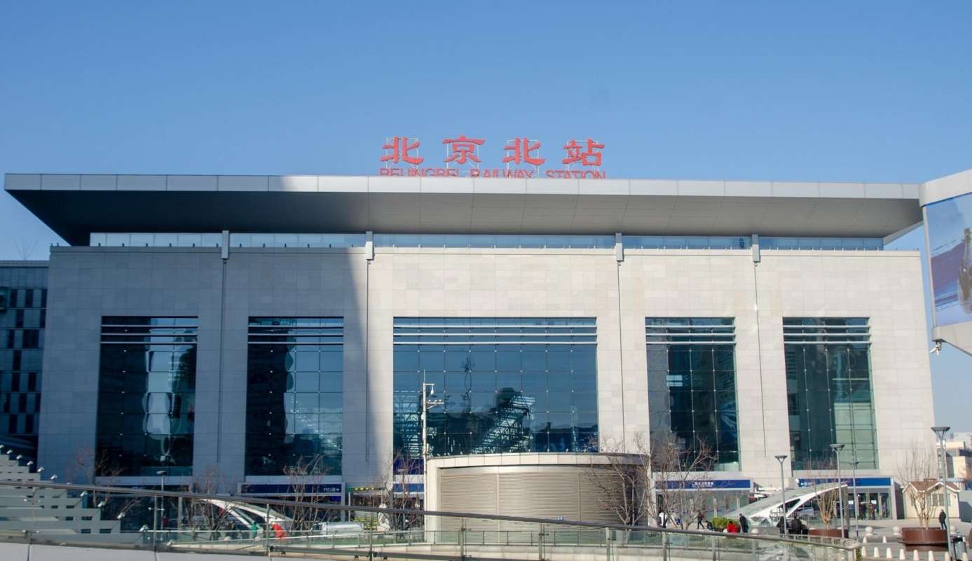 北京北站高铁led广告