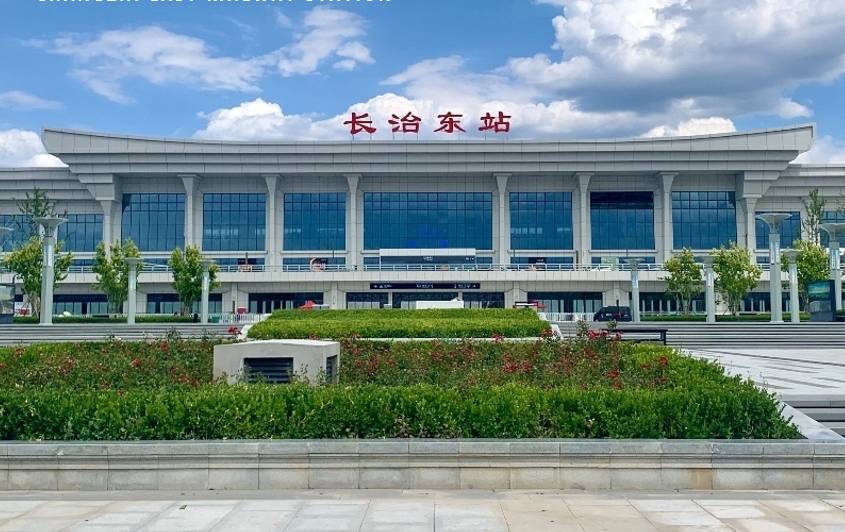 长治东站高铁站led屏广告