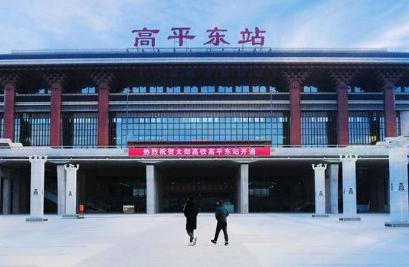 高平东站高铁站led屏广告