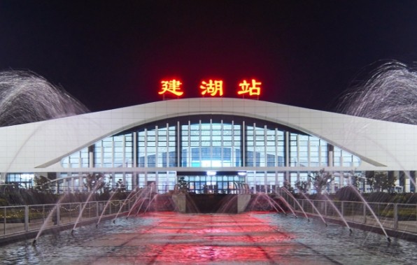 建湖高铁站led屏广告