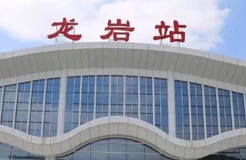 龙岩高铁站led屏广告