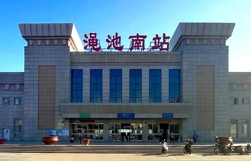 渑池南高铁站led屏广告