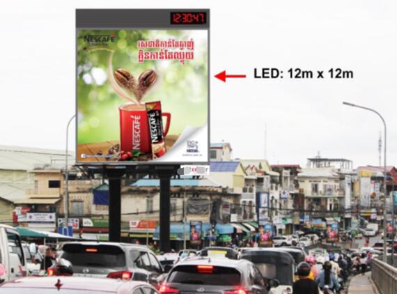 金边户外led广告