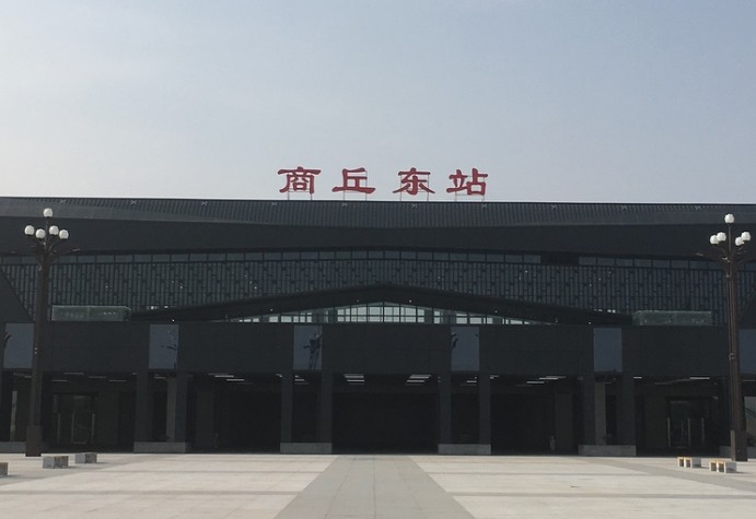 商丘东高铁站led屏广告