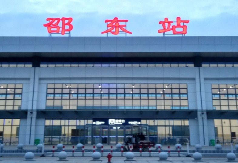 邵东高铁站led屏广告