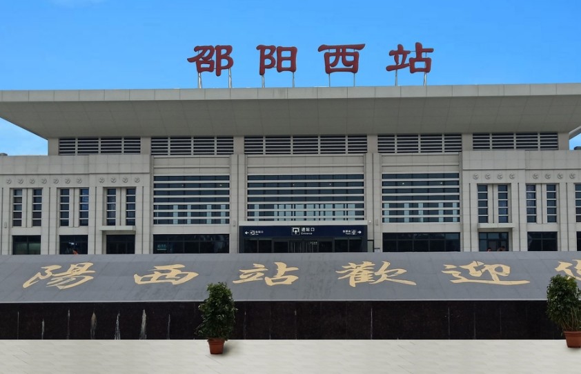 邵阳西高铁站led屏广告