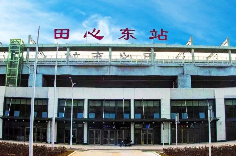 田心东高铁站led屏广告