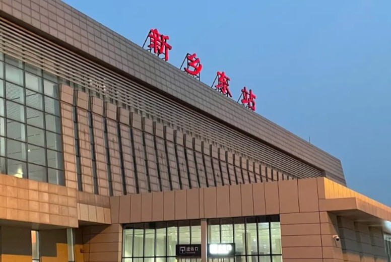 新乡东高铁站led屏广告