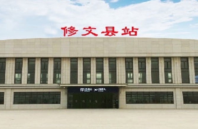 修文县高铁站led屏广告