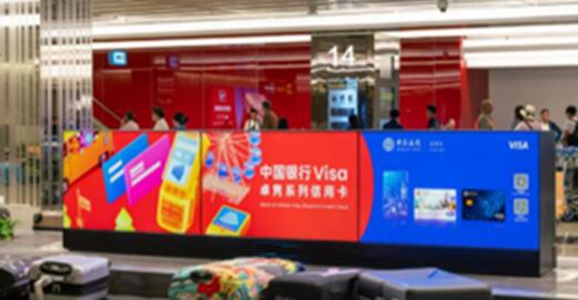 新加坡樟宜机场广告