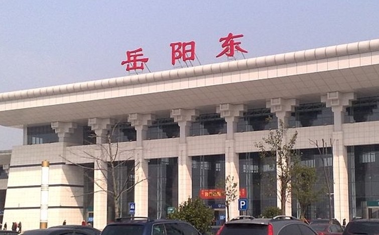 岳阳东高铁站led屏广告