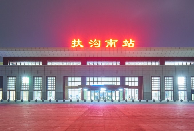 扶沟南站高铁灯箱广告