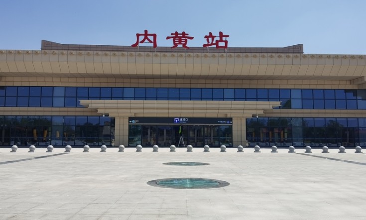 内黄站高铁灯箱广告